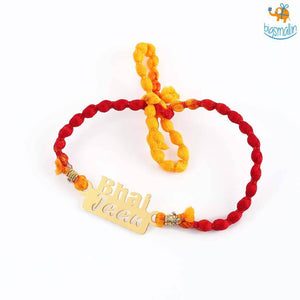 Bhai Jaan Rakhi