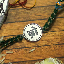 Load image into Gallery viewer, Bro (Hindi) Rakhi
