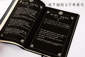 Death Note Anime Notebook