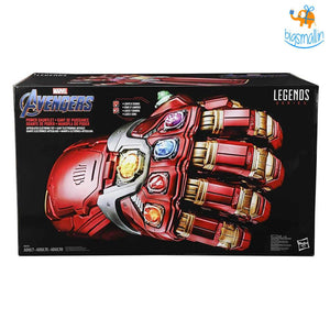 Avengers Endgame Power Gauntlet