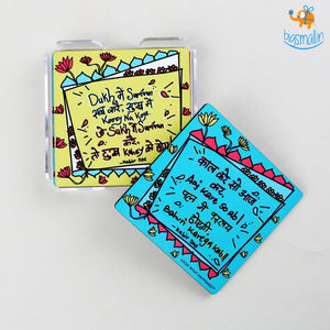 Kabir Dohe Coasters - Set of 4